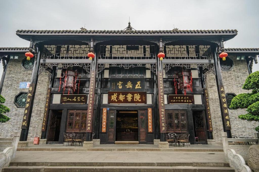 7 Days Inn Chengdu Kuanzhai Alley Huapaifang Metro Station Extérieur photo